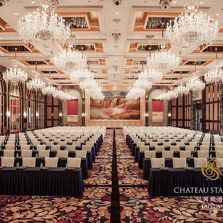 Chateau Star River Taiyuan Buitenkant foto