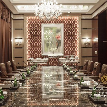Chateau Star River Taiyuan Buitenkant foto
