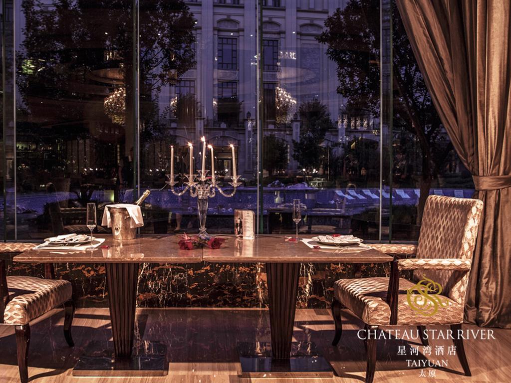Chateau Star River Taiyuan Buitenkant foto