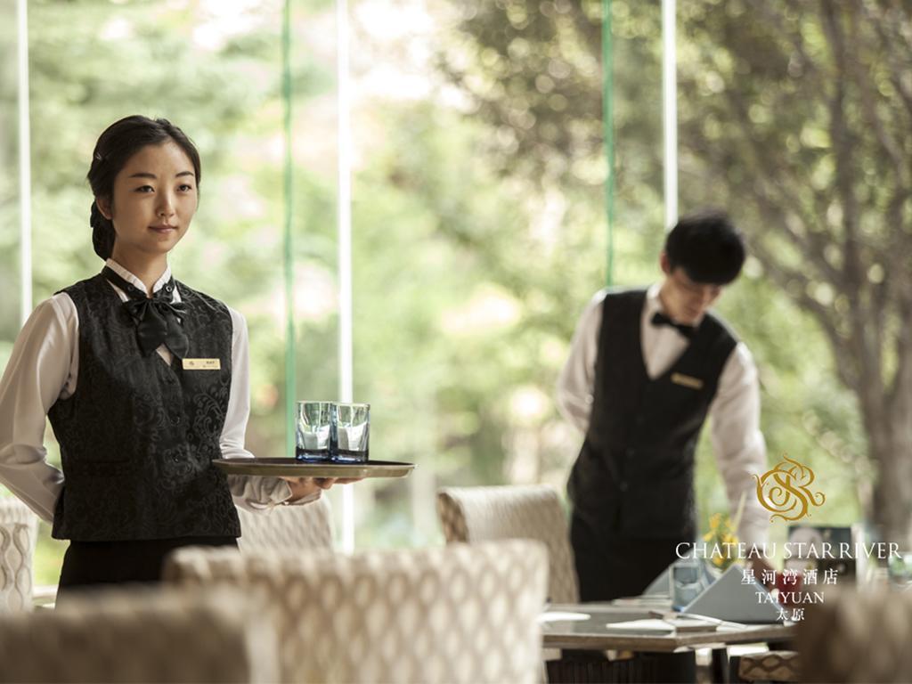 Chateau Star River Taiyuan Buitenkant foto