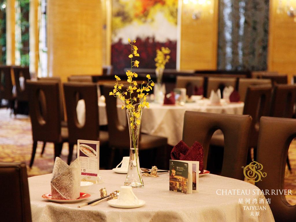 Chateau Star River Taiyuan Buitenkant foto