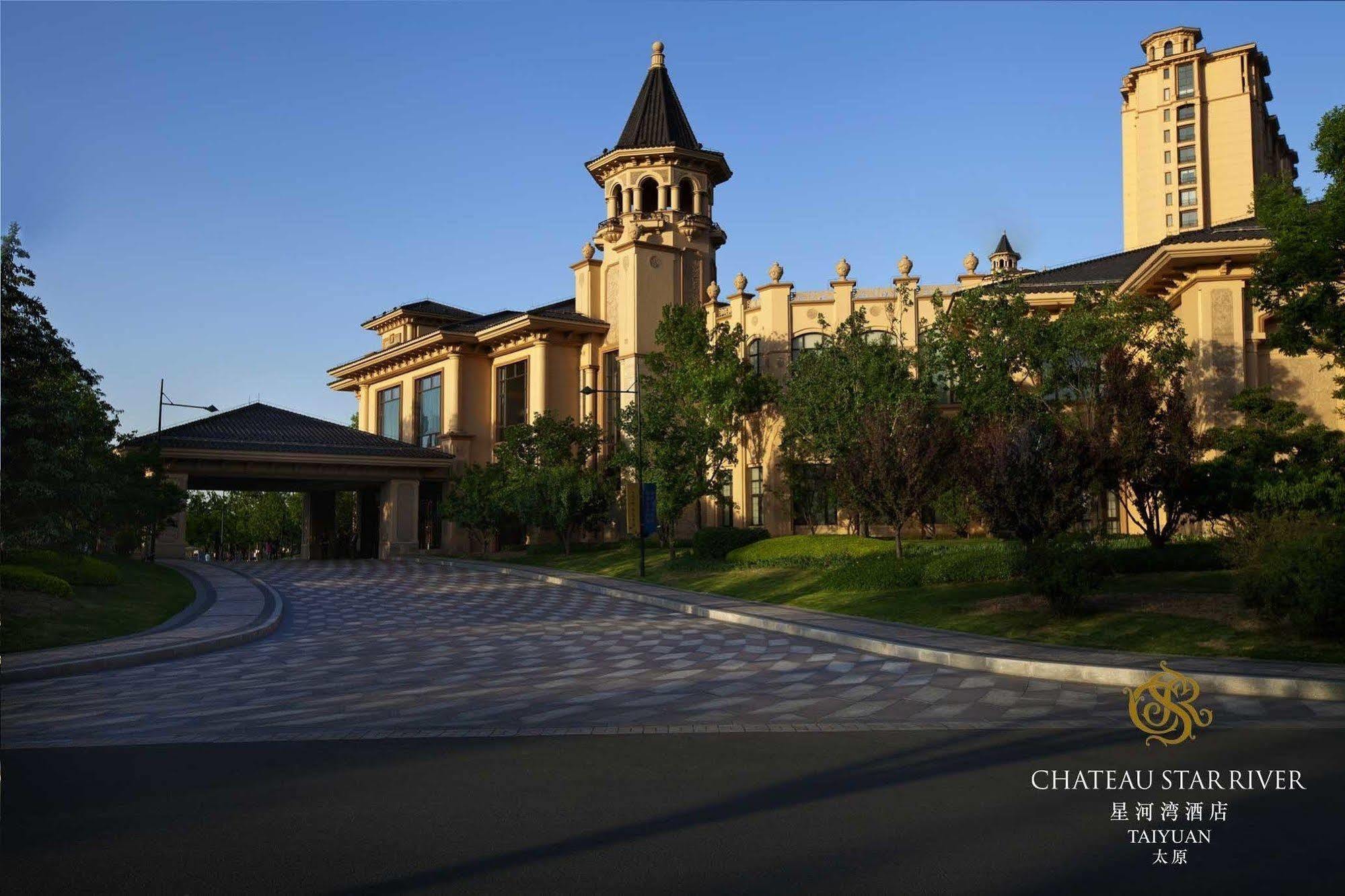 Chateau Star River Taiyuan Buitenkant foto